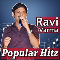 Seekakulame - Sravana Bhargavi