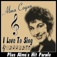 If This Isn't Love - Alma Cogan