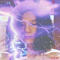 Go on - gem