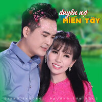 Tình Là Chi Đây - Giang Trường & Trường Sơn