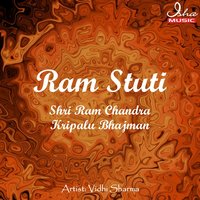 Ram Stuti - Vidhi Sharma