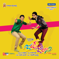 Lucky Ladki - Tippu