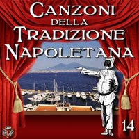 Desiderio 'e sole - Tullio Pane