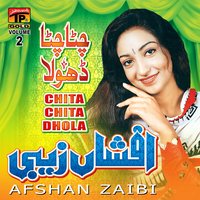 Bohey Baryan - Afshan Zaibi