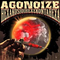 Pornomagcenterfold - AGONOIZE
