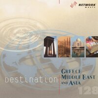 Gamelan Moon (Southeast Asia) - Network Music Ensemble