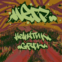 Железяка - Неапатик & Grek