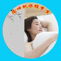 依旧把你锁梦里 - 樱姿