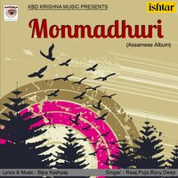 Dhunia - Puja