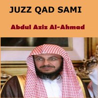 Sourate Al Mujadalah - Abdul Aziz Al-Ahmad
