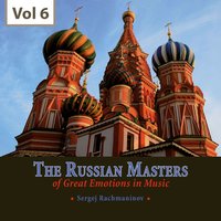 Konzert für Klavier und Orchester Nr. 3 d-Moll, Op. 30: II. Intermezzo: Adagio . Finale: Alia breve - Владимир Горовиц & Fritz Reiner & RCA Victor Symphony Orchestra & Сергей Васильевич Рахманинов