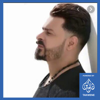 من زمانى - محمود عاصم & حسن البرنس