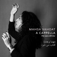 The News of Reunion - Mahsa Vahdat
