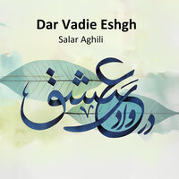 Maghame Jange-Ra - Salar Aghili