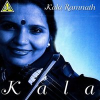 Raga Jogkauns (Vilambit ektaal) - Kala Ramnath