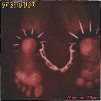 Pöst-Beer Diarrhea (Intro) - Stinkpit