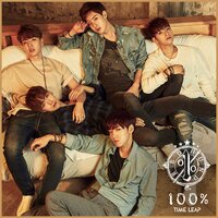 No Goodbye - 100%