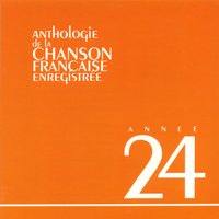 Passons la monnaie - Georgius
