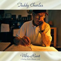 How Deep Is The Ocean - Teddy Charles & Ирвинг Берлин