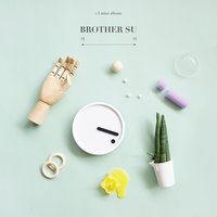 Stay With Me - BrotherSu & Giriboy