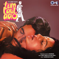 Aaj Tum Se Bichade - Jagjit Singh & Chitra Singh