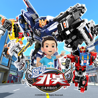 Secret Friends Hello Carbot  (Hello Carbot season Nine Opening song) - Punch & Lee Jung Eun