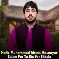 Marhaba Raghle - Hafiz Muhammad Idrees Hasanyar
