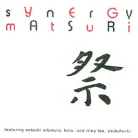 The Hour of the Tiger - Kuremuttsu - Synergy