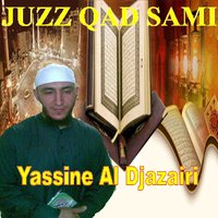 Sourate Al Mumtahanah - Yassine Al Djazairi