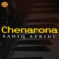 Mosafarai Na Marg Behtar De Gharanai - Sadiq Afridi