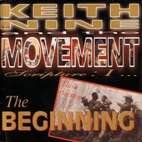 Weed Strip (Interlude) - Keith Nine And The Movement