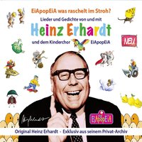 Die Made - Heinz Erhardt