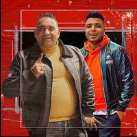 ملكة جمال تركيا - Eslam Kabonga & Mody Amin