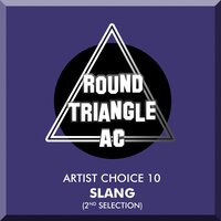 Using the Chance - Ewan Rill & Ivan Lu & Omauha