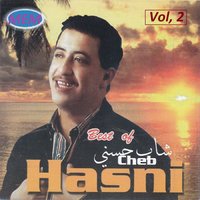 Ghadara - Cheb Hasni