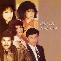 Bài không tên số sáu - Thanh Hà