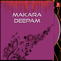 Ayyappa Swami - K. Veeramani