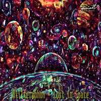 Event Horizon - Billierophon