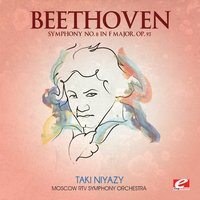 Symphony No. 8 in F Major, Op. 93: III. Tempo di menuetto - Ludwig van Beethoven & Moscow RTV Symphony Orchestra
