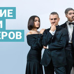 Лучшие песни блогеров