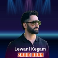 Sabaq Da Jodai - Zahid Khan
