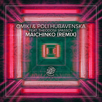 Maichinko - Omiki & Poli Hubavenska & Theodosii Spassov