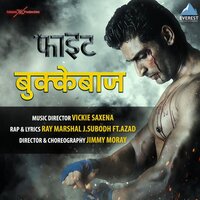 Bukkebaaz - Ray Marshall, J-Subodh, Mc Azad & Ray Marshall & MC Azad & J-Subodh