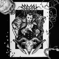 На горе на беду - Sagath & BLVCK CVRNVGE