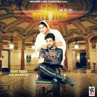 Jdo Peeti Hundi Jatt Di - Sharif Dildar & Harleen Akhtar
