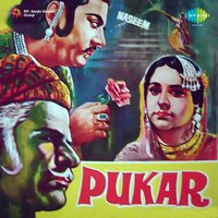 Tum Bin Hamri Kaun Khabar Le - Sheela