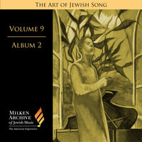 Viglid - Wolf Younin & John Musto & Re'ut ben Ze'ev