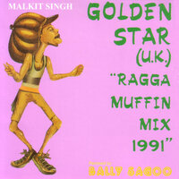 Hey! Jamalo - Malkit Singh & Bally Sagoo