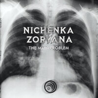 How I Kelled The Witch - Nichenka Zoryana