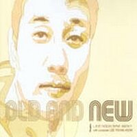 풋잠 속에 문득 - Lee Moon Sae